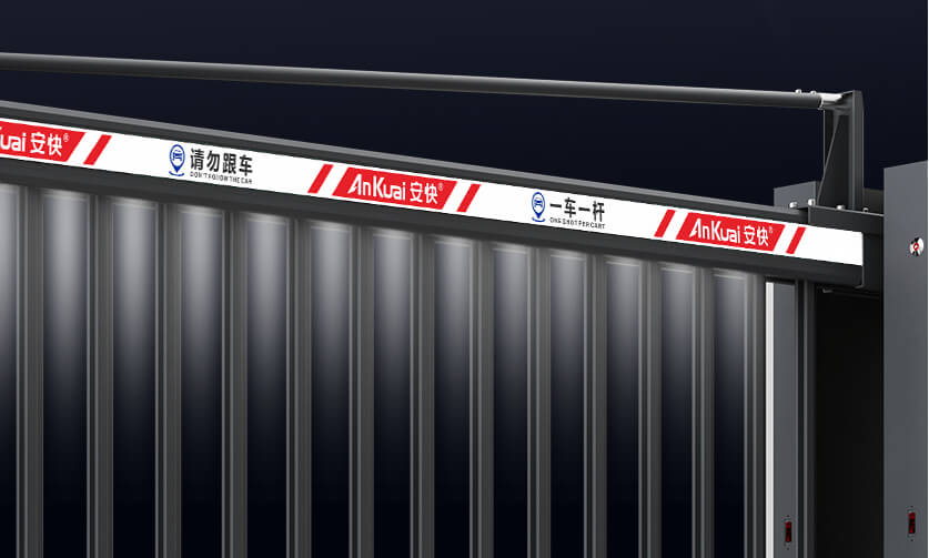 139柵欄門一體機