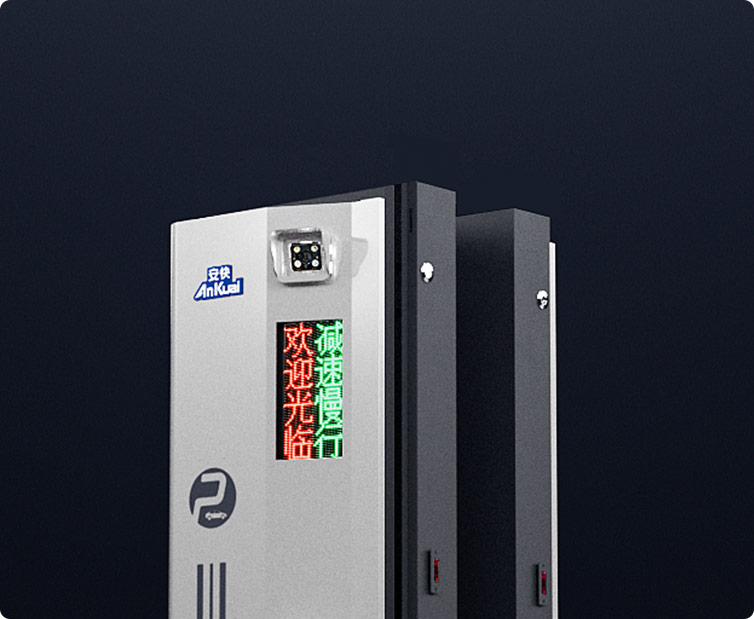 139柵欄門一體機