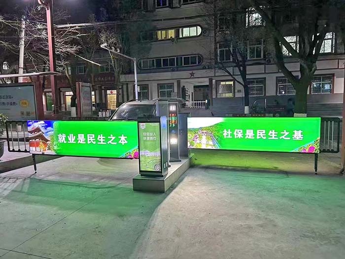 社保局停車場卡布燈箱廣告道閘